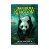 Mastermind Toys Bamboo Kingdom #1: Creatures of the Flood Book Online