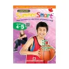 POPULAR BOOKS Complete SummerSmart : Grade 4-5 Clearance