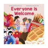 Mastermind Toys Everyone is Welcome Book Hot