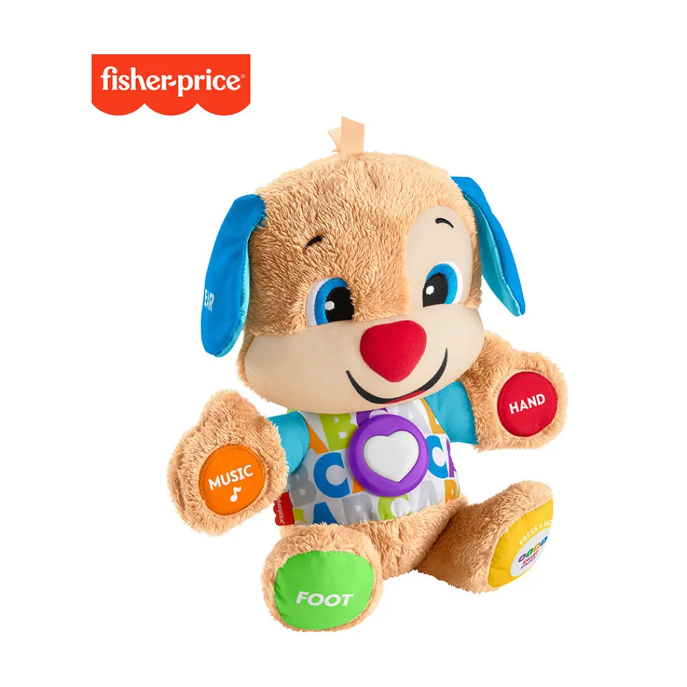 Mattel Brands A Division of Mattel Asia Pacific So Fisher-Price Laugh & Learn Smart Stages Puppy Sale