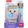 Fisher Price Fisher-Price® Wake Up & Learn™ Coffee Mug New