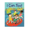 Mastermind Toys I Can, Too! Book Fashion