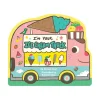 Mastermind Toys I'm Your Ice Cream Truck Hot