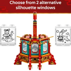 LEGO ® Spring Festival Trotting Lantern 80116 Hot