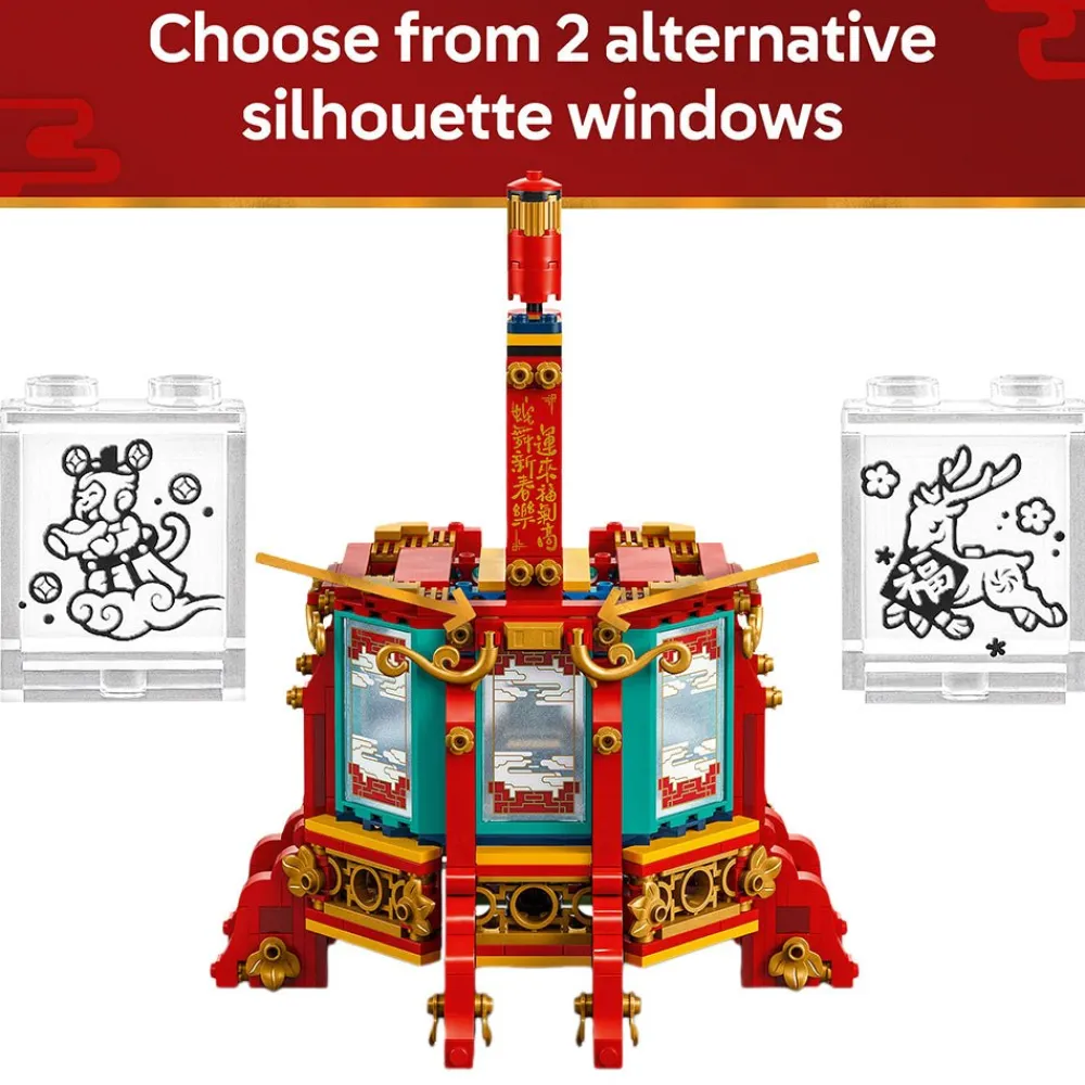 LEGO ® Spring Festival Trotting Lantern 80116 Hot