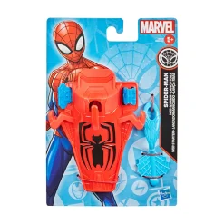 Mastermind Toys Marvel Role Play Assorted Clearance