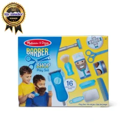 Melissa and Doug Melissa & Doug Barber Shop Play Set Sale