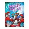 Mastermind Toys Over Time (Hockey Super Six) Book Discount