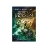 Mastermind Toys Percy Jackson and the Olympians #1: The Lightning Thief Discount