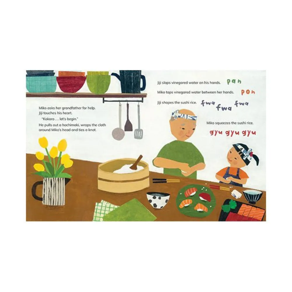 Mastermind Toys The Perfect Sushi Book Hot
